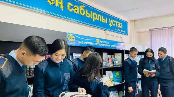 В Алматы рассказали о правилах поступления в академию МВД