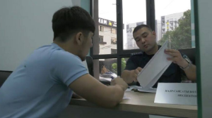 Еще шесть сервисных центров полиции открыли в Алматы 