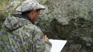 Археологический артефакт обнаружили акмолинские спасатели