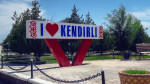 В Мангистауской области отремонтируют дорогу от Жанаозена до границы Туркменистана