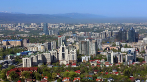 В Алматы за полгода привлечено 715 млрд тенге инвестиций