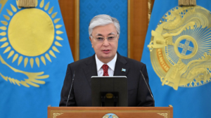 Токаев поздравил казахстанцев с Днем Конституции