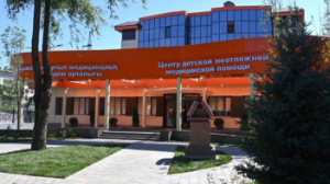 В Бостандыкском районе Алматы отремонтируют две поликлиники и Центр перинатологии и детской кардиохирургии