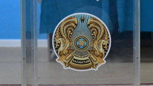 Как жители Карагандинской области могут проверить себя в списках на референдум по АЭС   