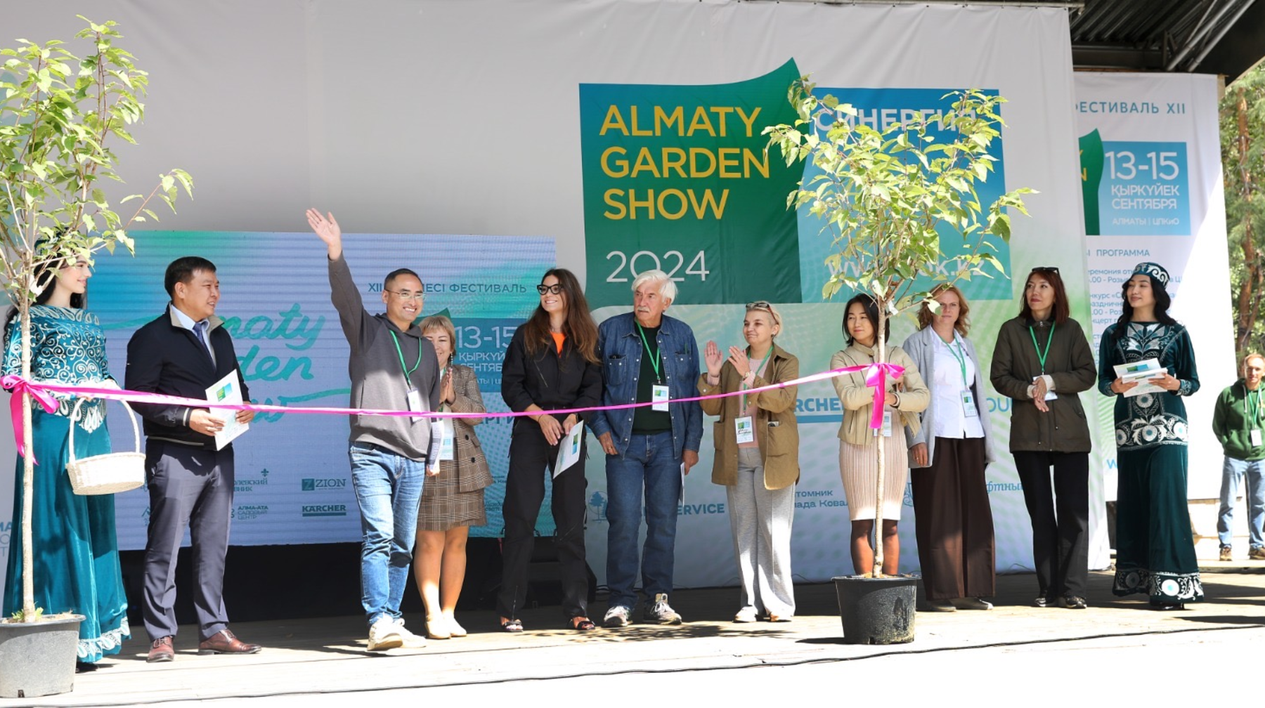 Ко Дню города проходит международный фестиваль Almaty Garden Show