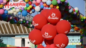 Алматы отмечает День города: жители и гости поделились впечатлениями