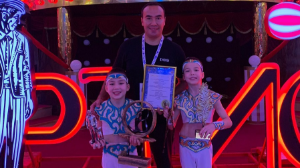 Юные артисты из Казахстана завоевали серебро на Международном цирковом фестивале