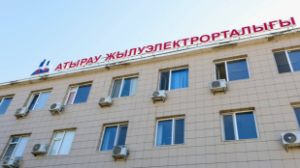 Будем голосовать на предстоящем референдуме – энергетики Атырауской ТЭЦ