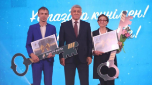 Ключи от квартир и денежные премии вручили педагогам Карагандинской области