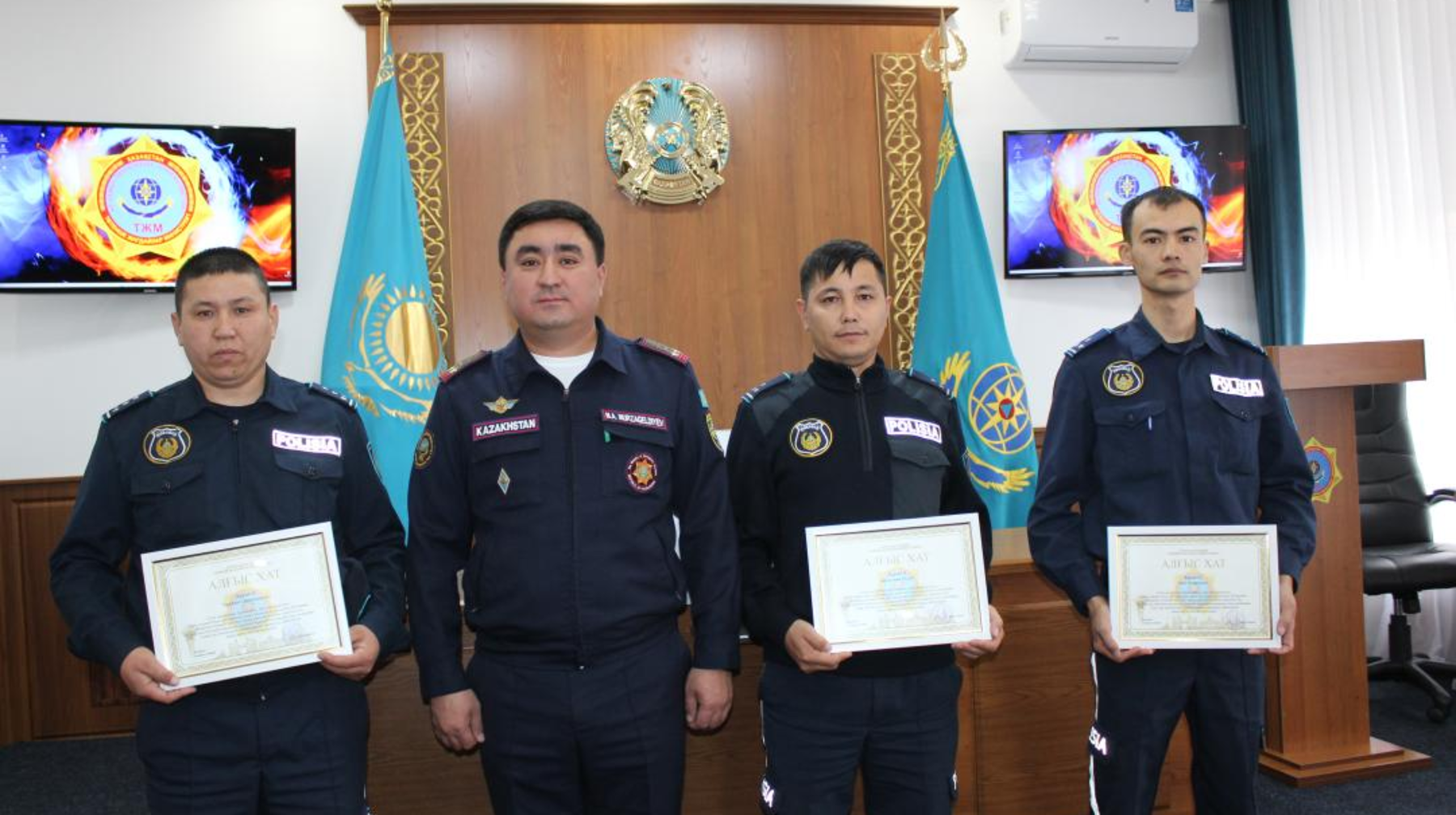 В Астане наградили стражей порядка