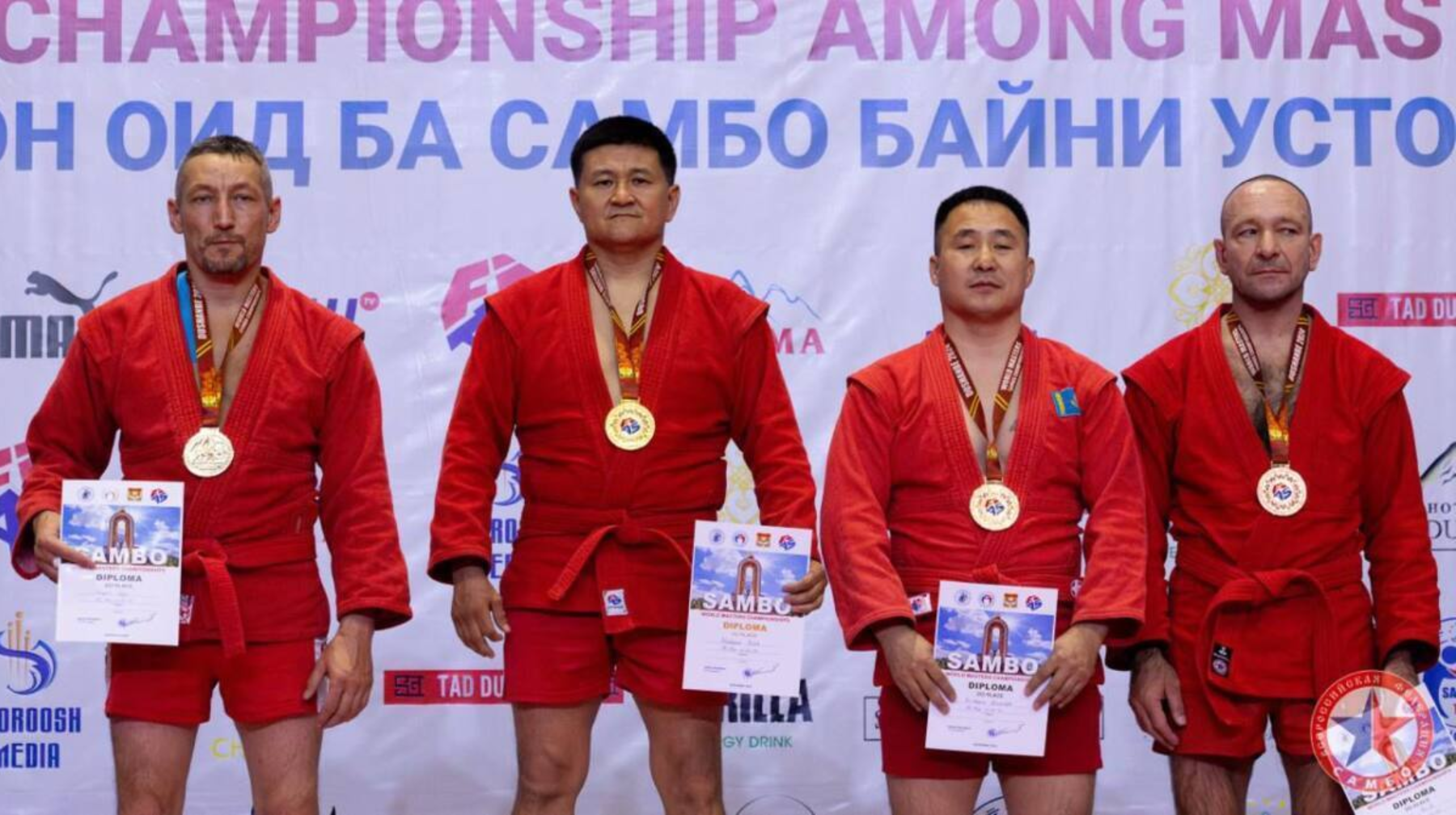 Полицейский из Алматы стал чемпионом мира по самбо 