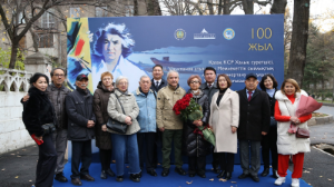 В Алматы состоялось открытие мемориальной доски в честь Нагим-Бека Нурмухаммедова