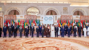 Казахстан принял участие во внеочередном саммите Лиги арабских государств