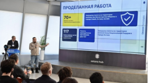 В Астане на хакатоне определили лучшие IT-разработки для Вооруженных сил