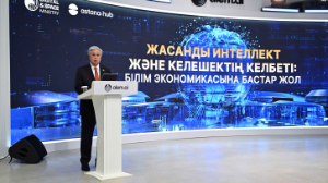 Главе государства представлены отечественные разработки в сфере искусственного интеллекта