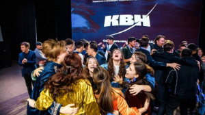 Карагандинскую команду КВН пригласили на сочинский фестиваль «КиВин-2025»