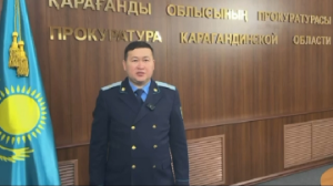 Двух полицейских осудили за пытки в Караганде