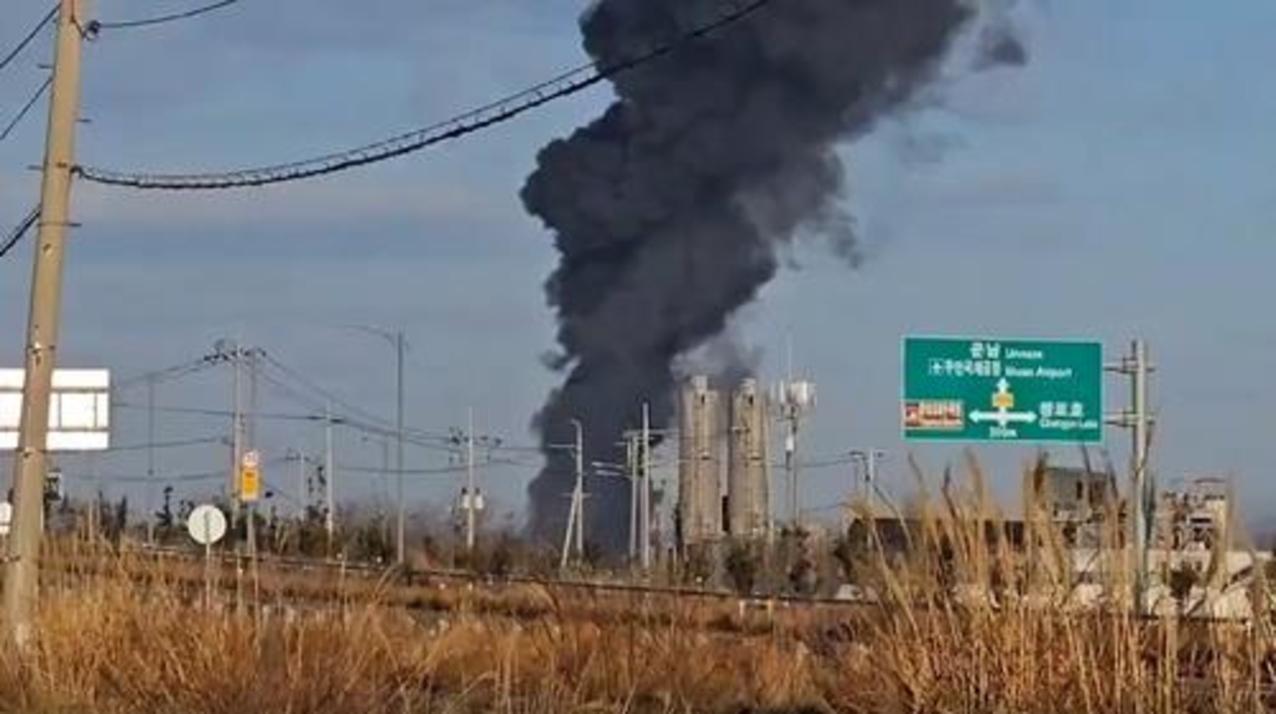 Пассажирский самолет разбился в Южной Корее