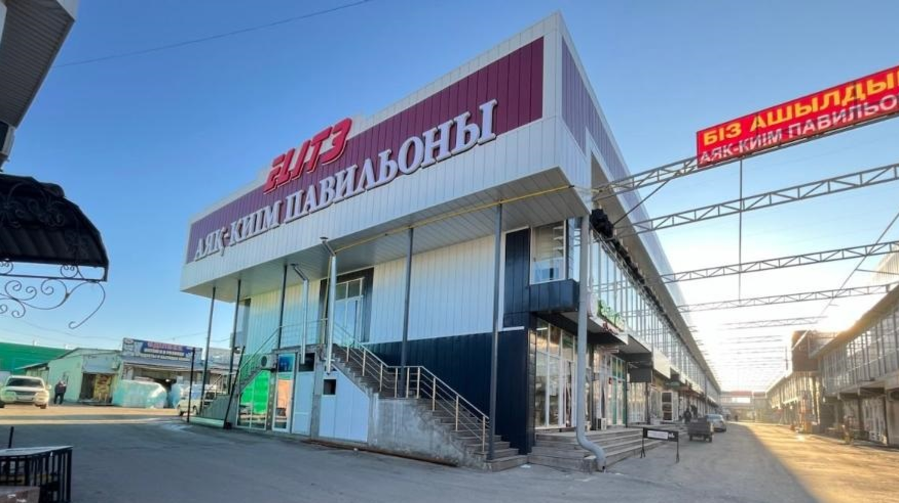 В этом году модернизацию пройдут 100 торговых рынков