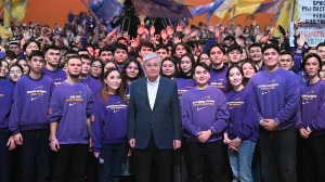 Для молодежи создаются все условия – Токаев