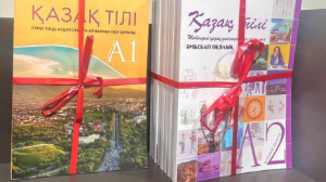 Во Франции растет интерес к изучению казахского языка