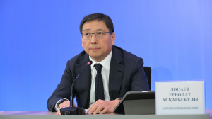 Первый центр инновационного творчества будет построен в мкр. Айнабулак в Алматы 