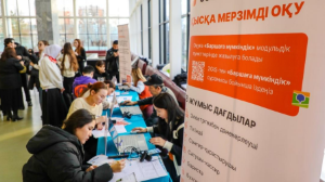 В колледжах Алматы реализуются краткосрочные программы для обучения взрослых