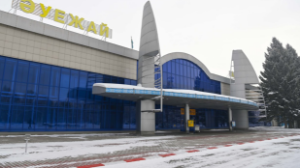 В Казахстане увеличат количество международных авиарейсов