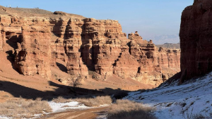 Новый визит-центр открыт в Чарынском каньоне 