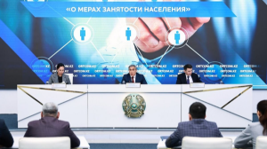 До 3,8 млн увеличат количество качественных рабочих мест в Казахстане