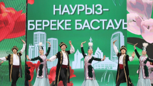 Роза Рымбаева и другие звезды выступят на праздновании Көрісу күні в Алматы