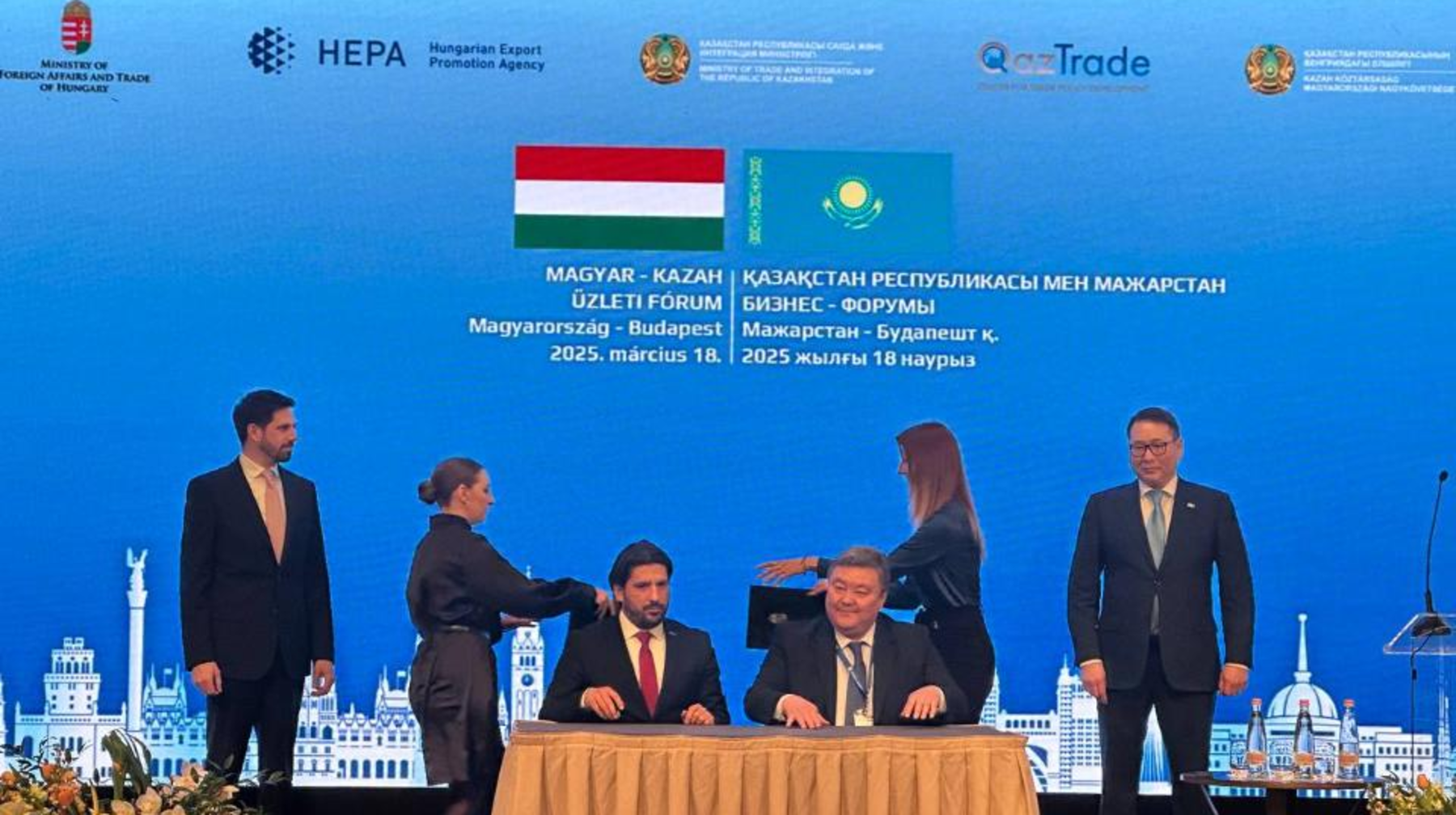 Казахстан намерен нарастить экспорт в Венгрию по 95 видам товаров