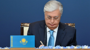 Токаев подписал указ о создании Агентства РК по атомной энергии