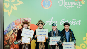 В Астане прошел конкурс «Ақ бата» среди аксакалов