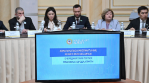 В Алматы соцработникам и учителям повысят заработную плату