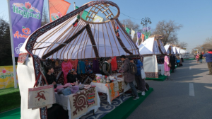 В Алматы пройдет NauryzFest