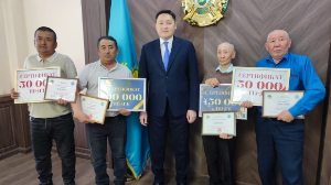 Лучших коммунальщиков наградили в Алатауском районе Алматы 