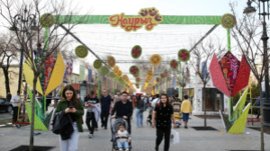 Наурыз будущего: в Алматы проходит уникальный фестиваль