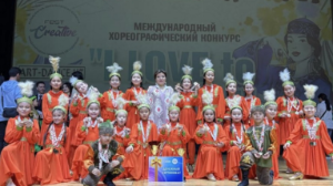 Творческий коллектив «Жас сарбаз» завоевал Гран-при на международном конкурсе в Ташкенте