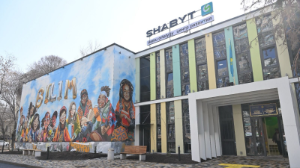 В Алматы открылся современный Центр развития «Шабыт» для 2 500 детей