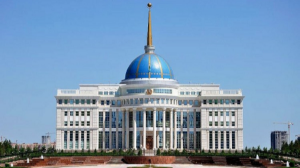 Президент Словении Наташа Пирц-Мусар посетит Казахстан с официальным визитом