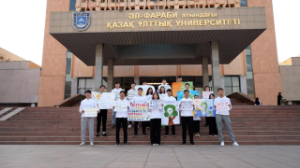 «Таза Қазақстан»: акция «Один час без света» прошла в КазНУ