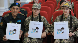 В Актобе стартовал открытый республиканский чемпионат «Мерген ару-2025»