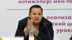 Ключевые моменты