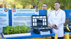 Колледжи Туркестанской области получат 9,5 тыс. грантов на рабочие специальности