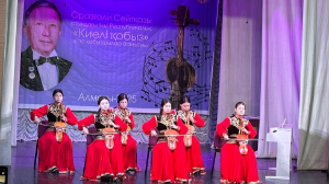 В Алматы состоялся конкурс юных кобызистов 