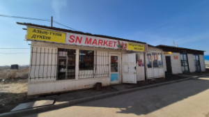 В Алматы продолжается демонтаж незаконных нестационарных торговых объектов