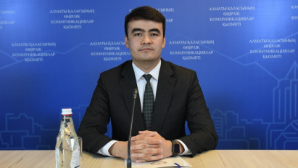 В Алматы развивают инклюзивную среду для молодежи с особыми потребностями