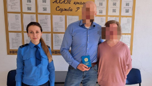 Осужденный иностранец заключил брак в колонии Караганды