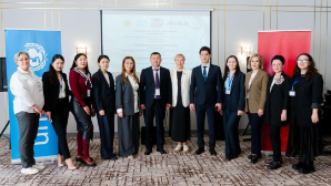 Менторство, технологии и равные возможности: в Алматы прошла международная конференция